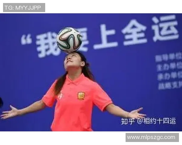 莎莎心目中的足球偶像是谁他在球场上的表现如何