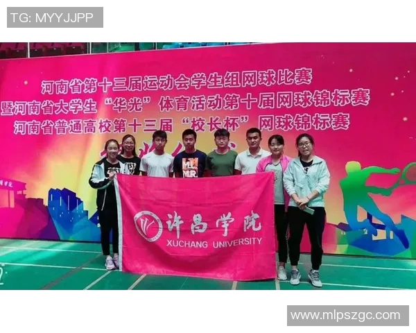 西安网球队在全国网球比赛经验排行榜中荣获第十名的佳绩分析